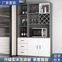 ��ľ�ƙ���߅�����ÿ����t�ƙ�չʾ���͏d���P����������֧�ֹ��S