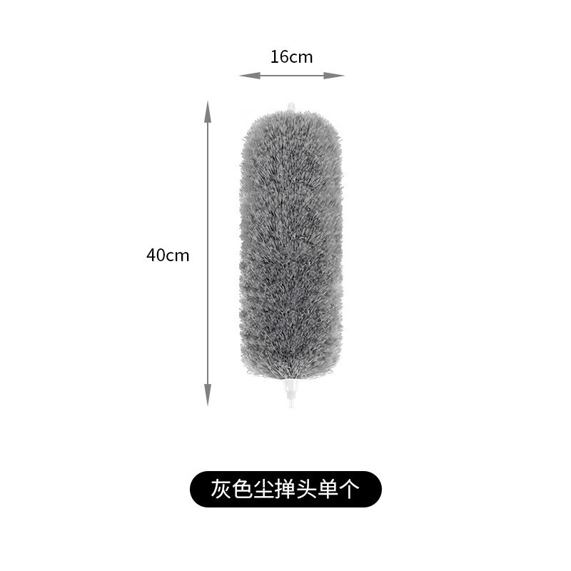 2.8メートルのロングタイプの鶏の毛のはたきは伸縮性があります。