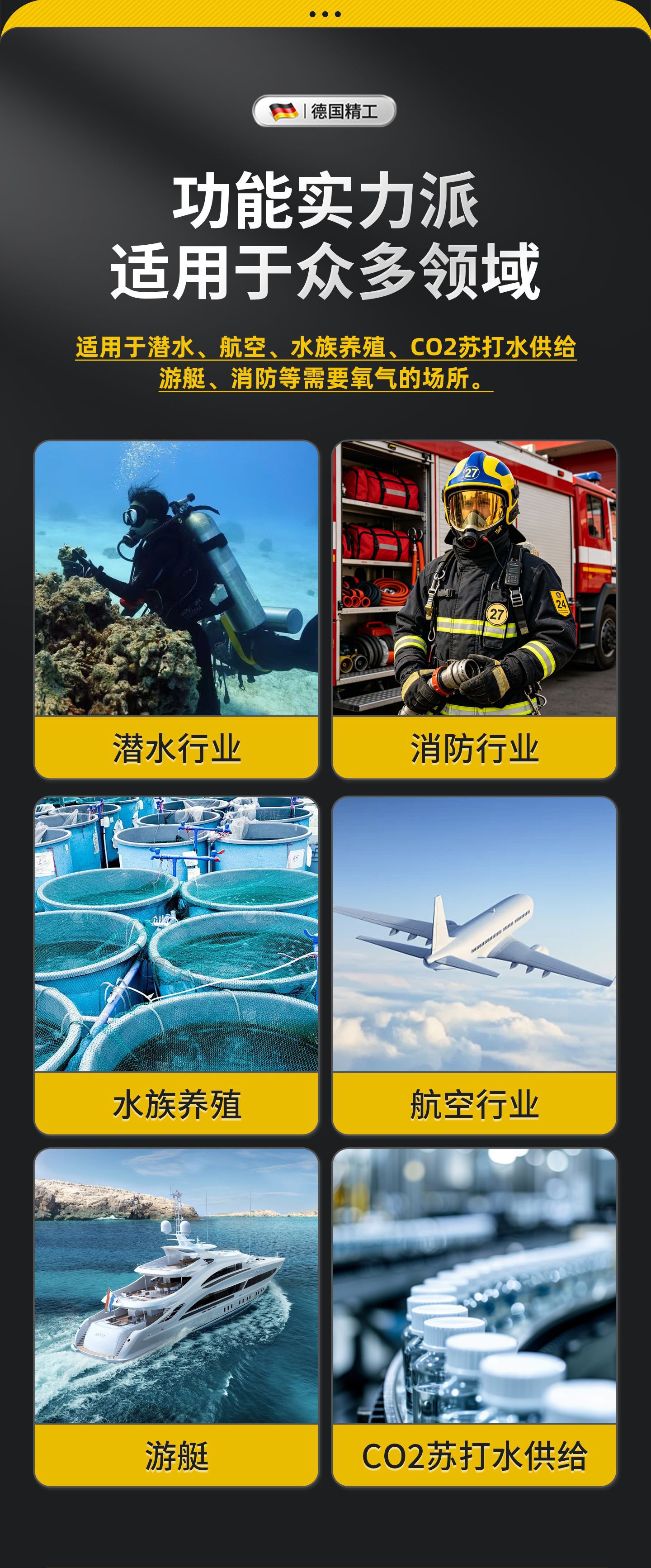 详情页_06