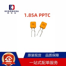 ֱ���Իָ�����˿ RUEF185 UF185 30V 1.85A PPTC WH/BK/JK30-185