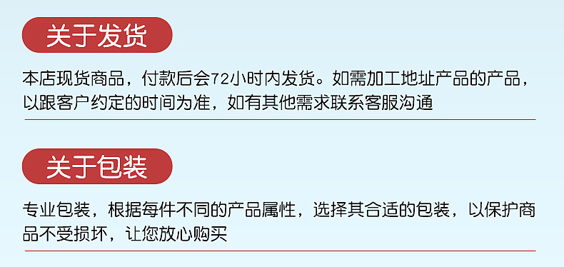 石榴红气球10寸love婚庆气球批发生日派对装饰气球18寸乳胶气球详情20