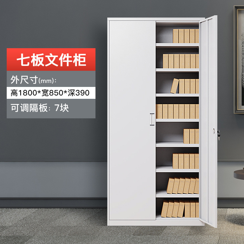 鋼製書類棚事務棚資料書類棚着脱床ロッカーの低い棚には、ロック付きの鉄皮棚メーカーがあります。|undefined