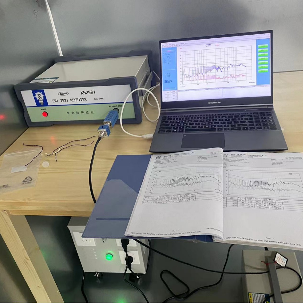 导轨电源专用深圳科环EMI传导测试设备KH3961型全套  周s