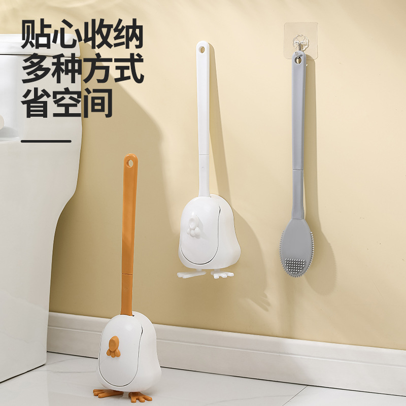 衛生間新款壁掛式馬桶刷無死角廁所清潔刷軟膠刷頭可拆卸手柄硅膠