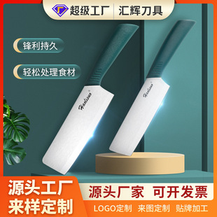 Ceramic Knife Set Kitchen Knife Kitchen Ceramic Knife Set Slicing Knife Fruit Knife Household Ceramic Knife