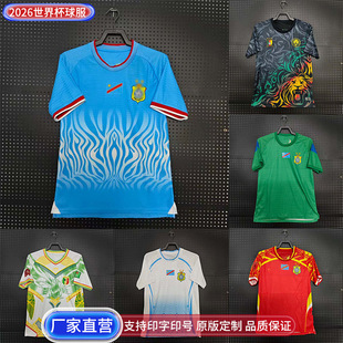 2627��T�����籭����������R�ﲼ���{��������¡���ޱ����T����