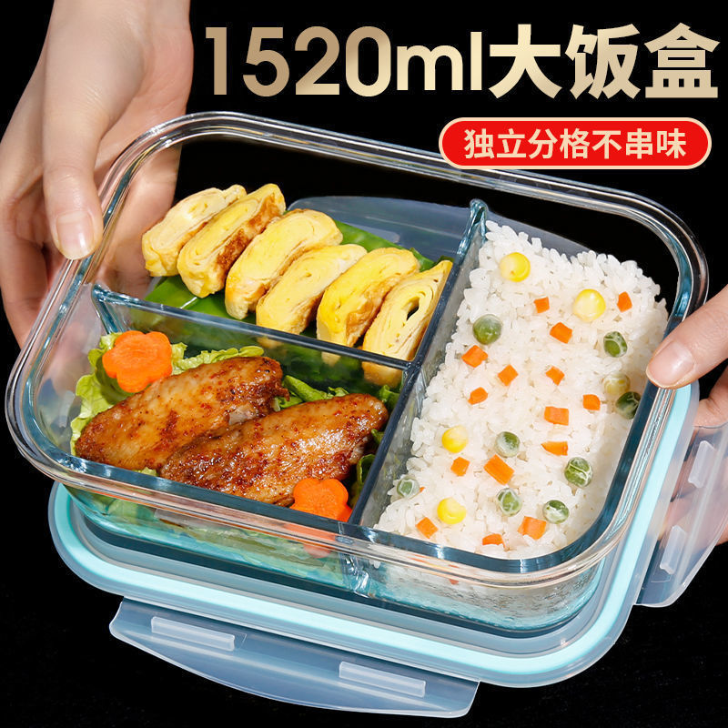 Extra-large capacity glass lunch box for office workers, suitable for bringing meals, microwaveable, with compartments for separating food and keeping it fresh Extra-large capacity glass lunch box for office workers, suitable for bringing meals, microwaveable, with compartments for separating food and keeping it fresh