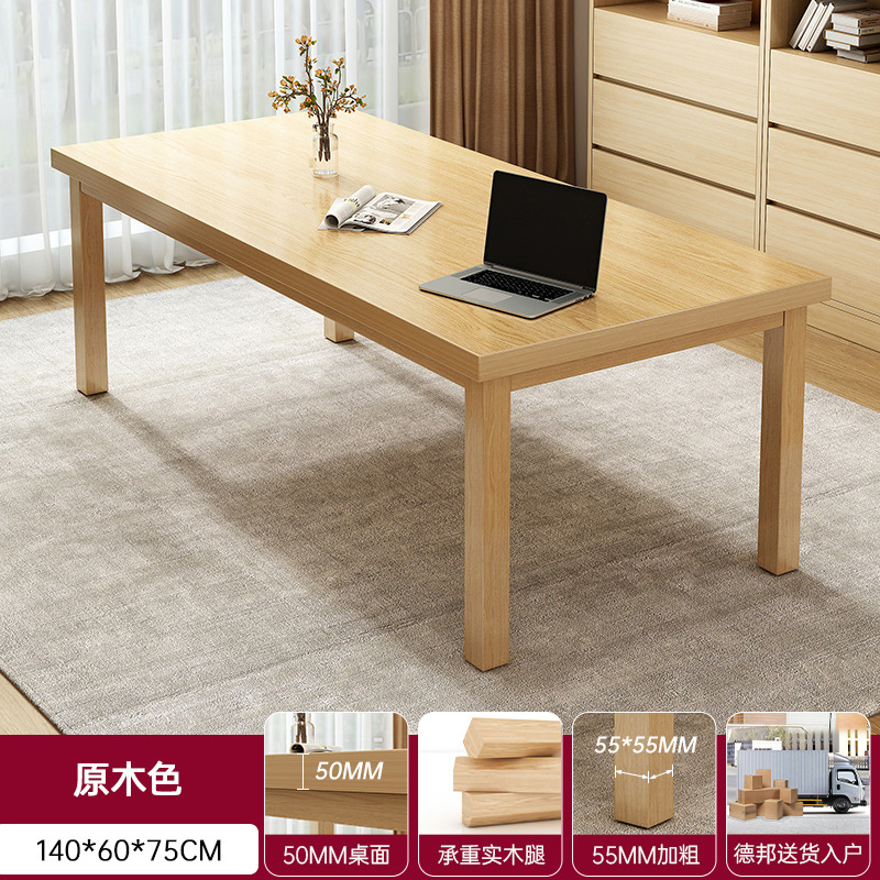 Salón de estar mesa larga mesa larga mesa mesa de trabajo mesa de estudio de escritorio en el hogar mesa de escritorio de computadora mesa larga
