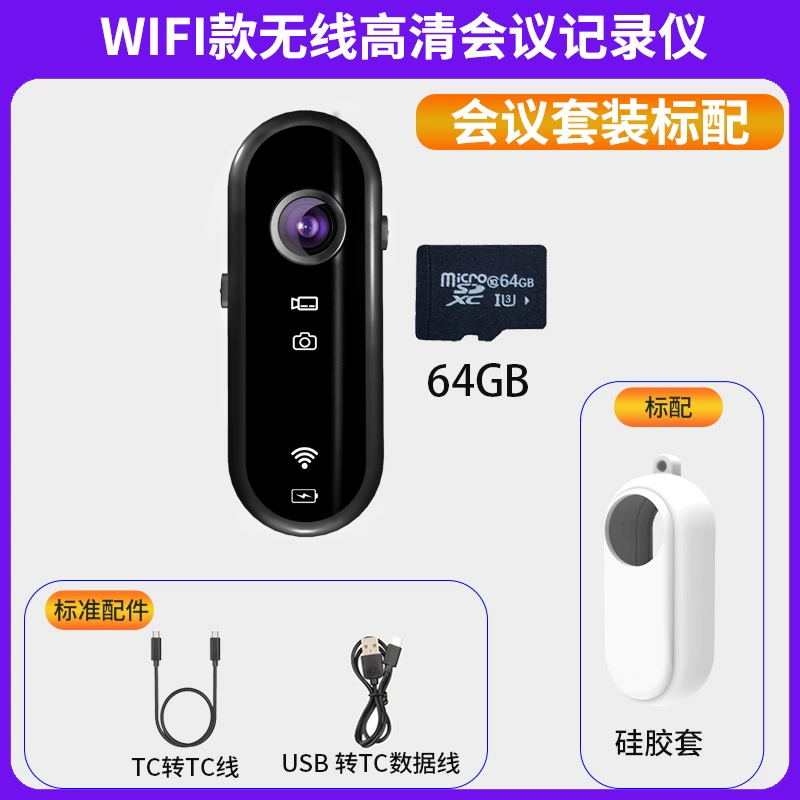 Camera, travel strap, pocket recorder, videocamera