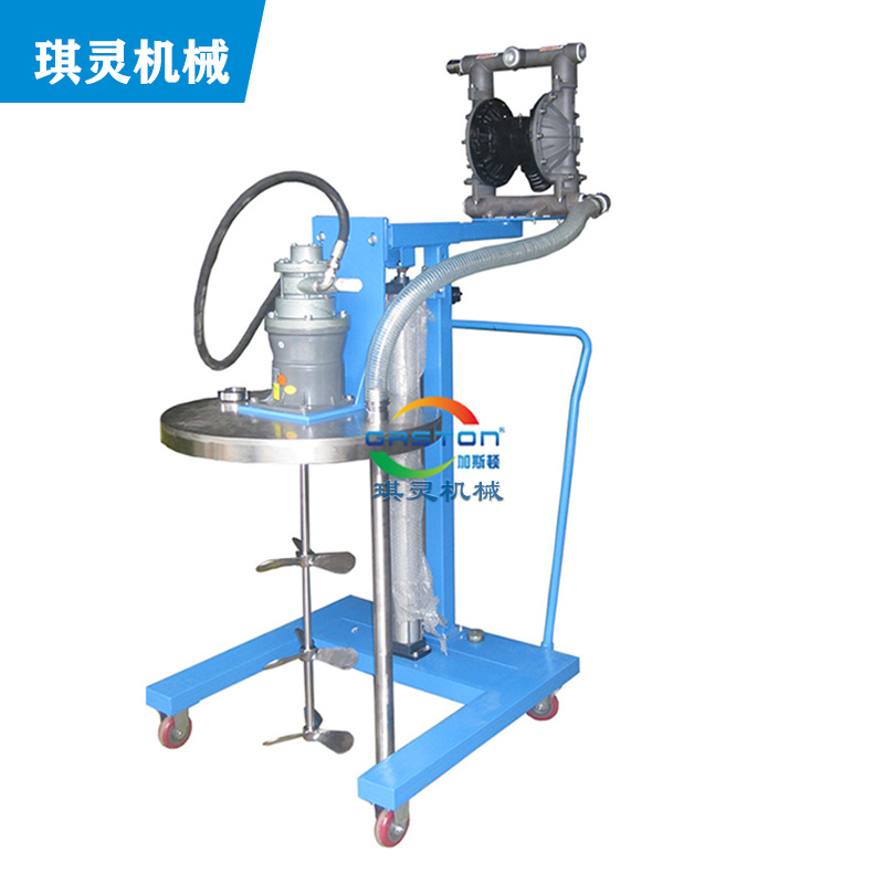 尺寸 可移动自动升降油漆油墨气动搅拌机 附盖化工移动搅拌机