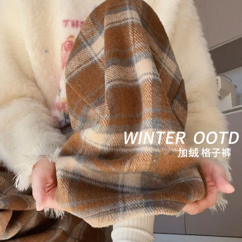 加绒黑白格子裤子女春秋冬2025年新款高腰保暖显瘦直筒休闲阔腿裤