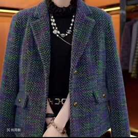 一件代发直播爆款2025秋冬新款时尚洋气法式轻奢粗花小香风短外套