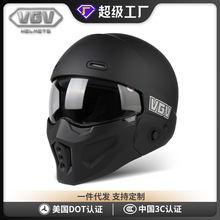【全球精选】外贸专供VGV3c认证摩托车头盔国产蝎子组合盔男女复