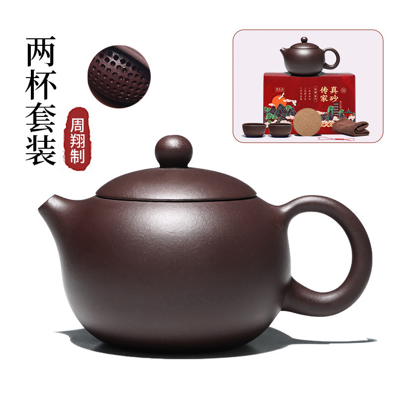 마실 수 있는 용량은 300ml, 2컵입니다.