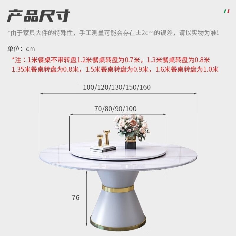Mesa redonda de tabla de roca italiana, mesa de comedor de mármol redonda de lujo ligera y simple.