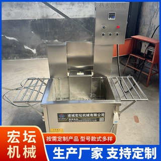 全自动热水收缩包装机 冷冻牛羊肉热水收缩包装机 驴肉热塑包装机