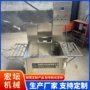 热塑热水冷冻自动包装机