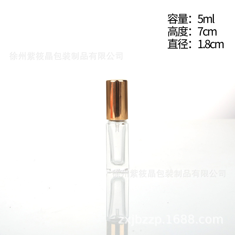 Botella de perfume cuadrada de 10ml, botella de muestra de perfume de vidrio transparente, botella de spray cosmético, botella de recarga de perfume de 5ml