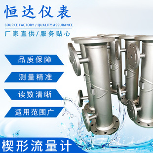 �Ш������Ӌʯ���������ͽ���һ�wʽ����Ӌ��ճ�ȹ�������Ӌ