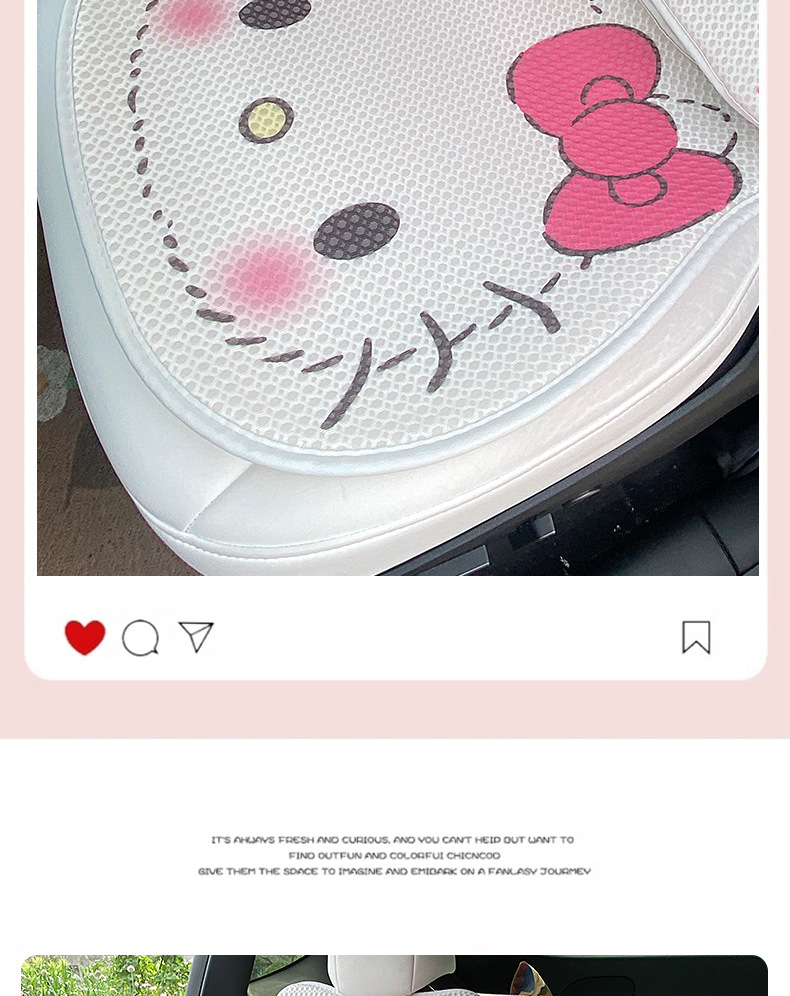 Kitty Car Ice Silk Cushion Summer Cool Cushion Monolithic Cushion Four Seasons Universal Main Driving Goddess Cute Cartoon
