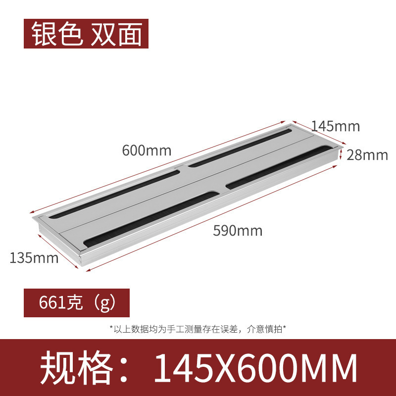Caja de enhebrado de aleación de aluminio escritorio de la computadora caja de enhebrado rectangular caja de enhebrado de muebles de oficina ranura de cableado Accesorios