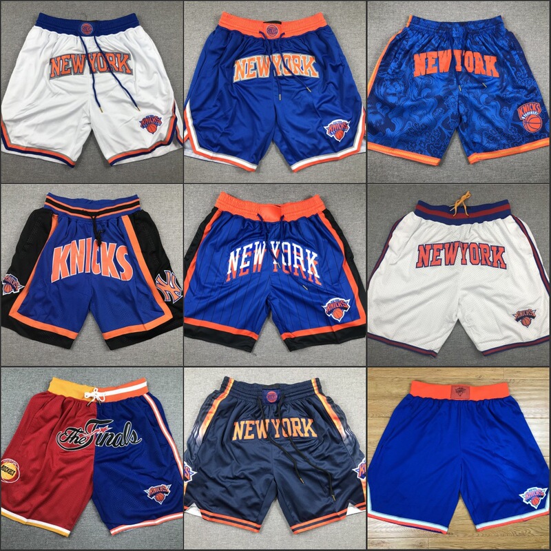 Basketball pants dense embroidered shorts Knicks retro full embroidered zipper pocket pants cross-border wholesale Basketball pants dense embroidered shorts Knicks retro full embroidered zipper pocket pants cross-border wholesale