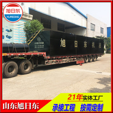 社区污水处理设备养猪场污水处理设备地埋式生活污水处理设备高效