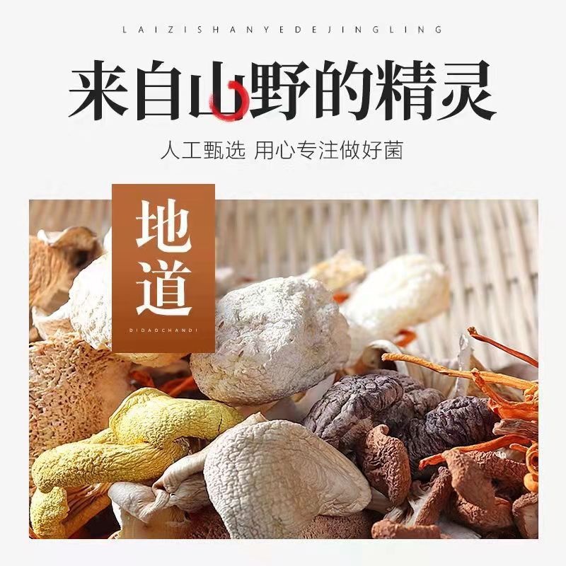 微信图片_20220302180745