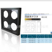 SODICKɳ�Ͽ�5096368�մ�ֱ�Ƿ���/�����׼ֱ��/���ܜy���x��