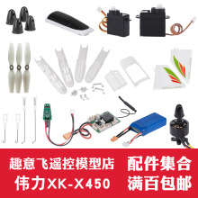 XKX450  L~늙CC{Cβ늳ؽհñM