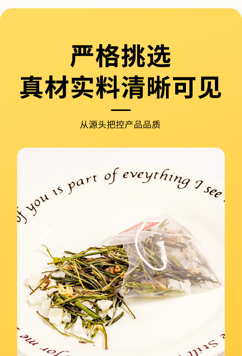 Pineapple White Tea Fruit Tea Bags 30g Box 10 Pyramid Sachets Sugar Free Cold Brew in use