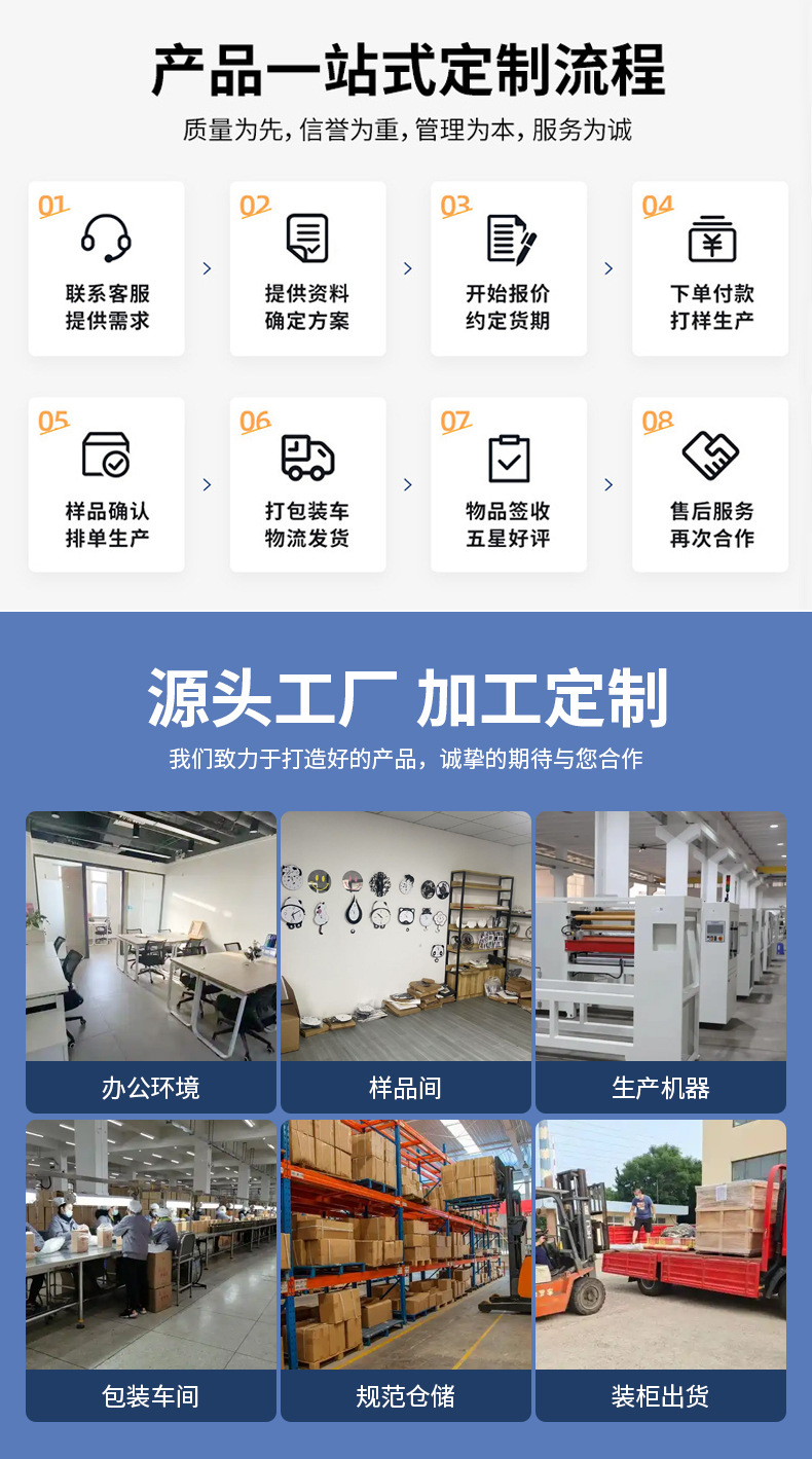 義烏市灑琪工藝品廠_02