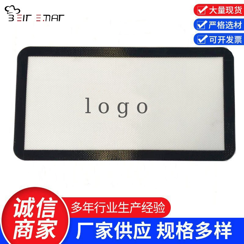 Силиконовый коврик для выпечки 33,8*17,8 см, термостойкий, антипригарный, для выпечки тортов