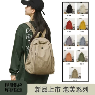 新款超轻泡芙防水尼龙布百搭双肩背包女彩色布包简约旅游女士背包