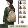 双肩女士旅游新款背包