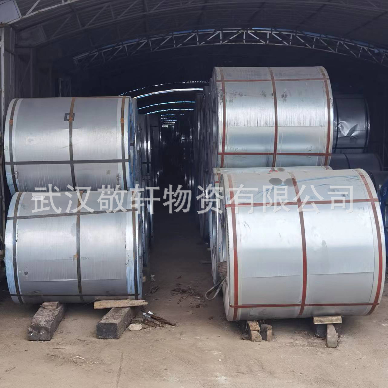 DX51D+Z武钢镀锌卷0.5*1000*C量大价优小卷镀锌卷现货钢带