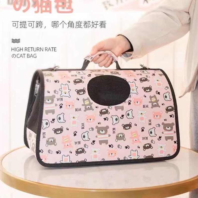 Cat Bag Pet Outgoing Bag Cat Handbag Outgoing Bag Dog Handbag Crossbody Bag Cat Outgoing Travel Bag