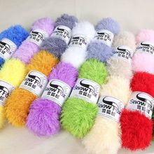 长毛雪狐绒绒毛毛线宝宝绒长毛水貂珊瑚绒diy手工编织帽子围巾线