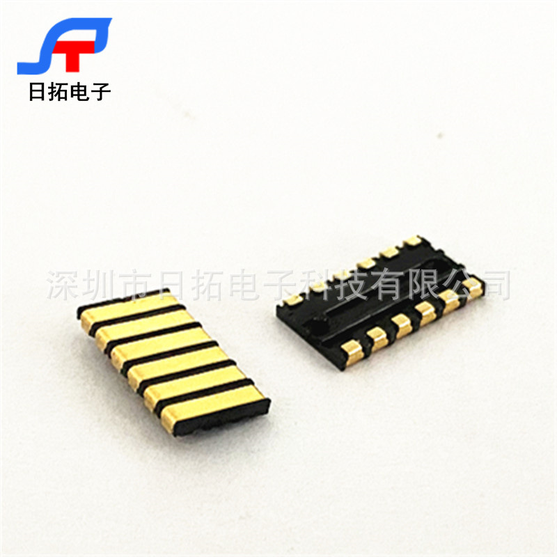 日拓金属弹片 2/3/4/5/6/7/8PIN2.0PH间距公母座电池座连接器