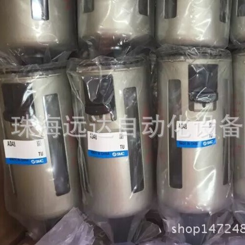 供应SMC自动排水器AD402-04 AD402-04