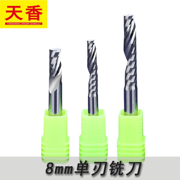 8 10 12mm单刃螺旋钨钢铣刀雕刻机数控机床 亚克力木工板切割刀具