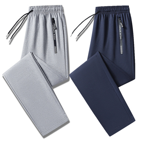 New Men's Spring and Autumn Ice Silk Straight Leg Loose Sporty Casual Simple Zipper Pocket Versatile Casual Pants