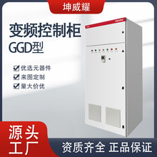 GGD׃�l���ƙ��͉��_�P��늙��Ԅӻ�ˮ̎������늚��O��ǘ˶���