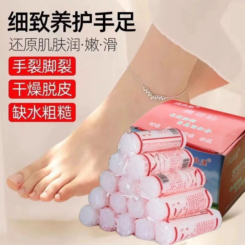 Boutique Chinese Moisturizing Cream Authentic Horse Brand Moisturizing Noodle Oil Moisturizing Anti-dry and Cracking Horse Oil Oil Stick Oil Hand Cream