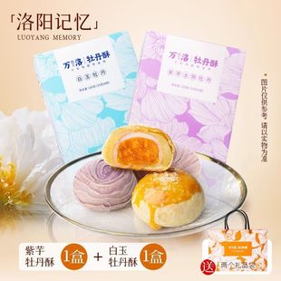 ���_�ׁ���������خaĵ���r�����S����ֶY���ֹ����c���c��ʳ