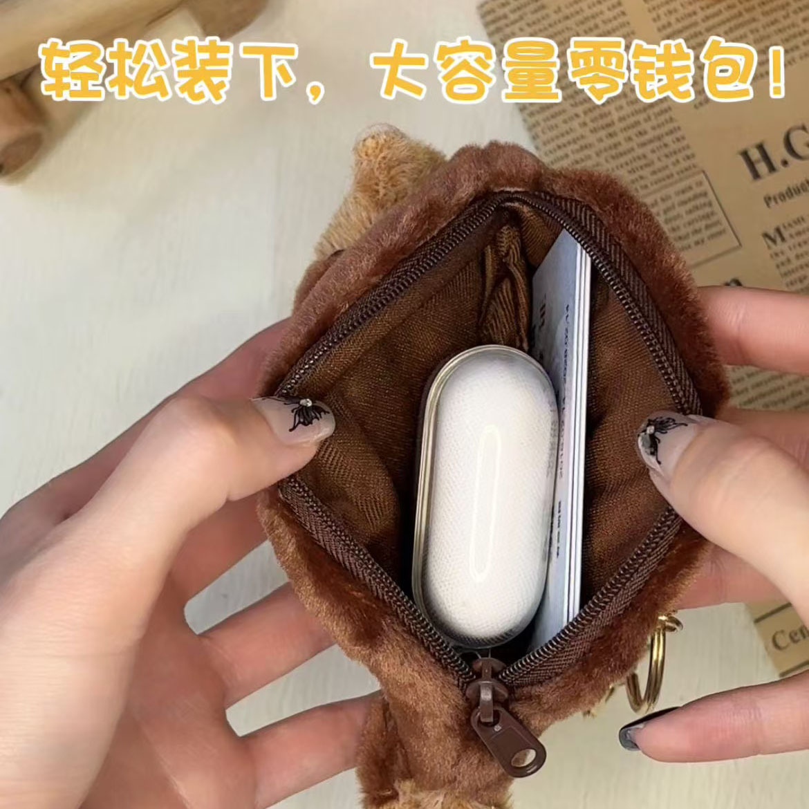 Gato japonés autobús Geely llaveros juguetes de peluche muñecas niños monedas bolsas de cambio muñecas