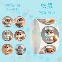 500�N/��Q�ȿɐ������N�����⃺ͯ����N���׃��@���~�ز��b��N