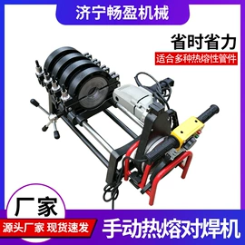 矿山施工设备;金属成型设备;轨道交通器材