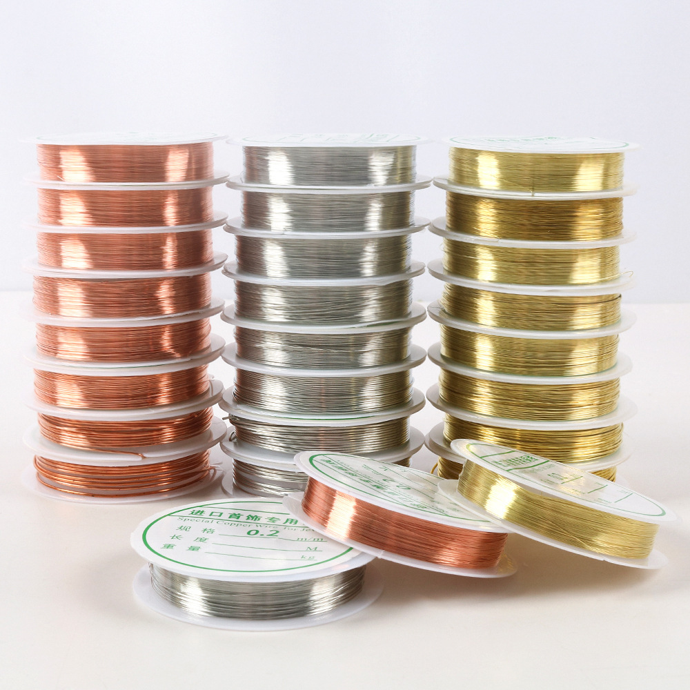 0.2-1mm保色铜丝线手工diy 串珠首饰手链穿珠配件批发美甲用铜丝