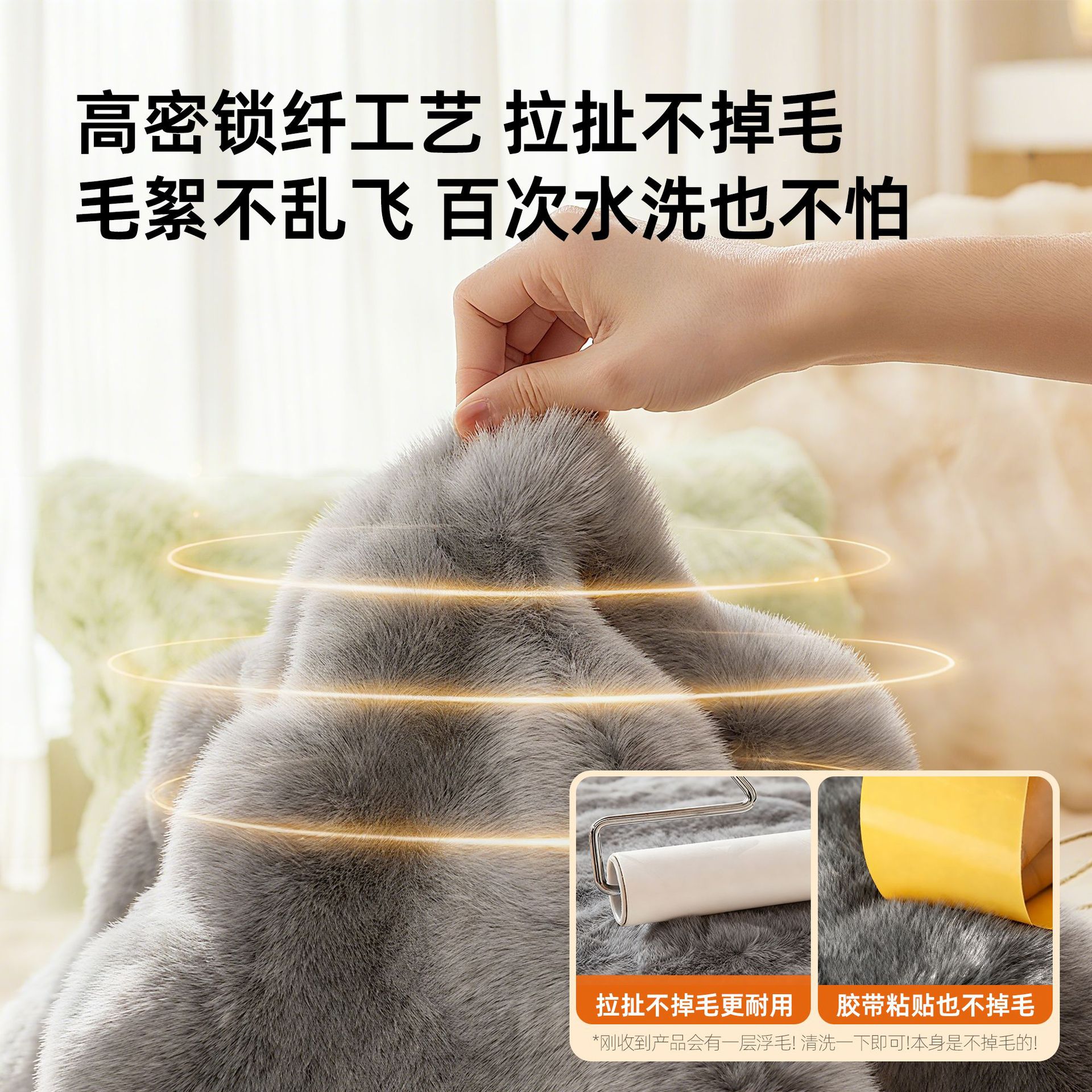 Invierno nuevo invierno de invierno de esponja cojín de sofá cubierta de tela transfronteriza